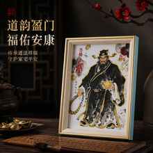 ���L�w���������b� ˮī�Lؔ�񠔮��� �_�I�ͶY��ؔ�{���[��
