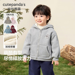 ベビー服男の子フード付きベルベットジャケット冬服秋冬女の子子供服子供子供保温上着