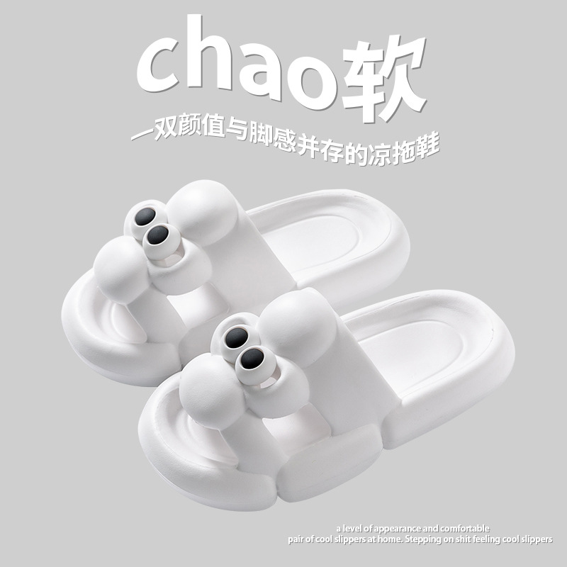 Cartoon slippers for women Summer indoor home bathroom bath lightweight couple's drooping feeling outdoor wear cool shoes for men