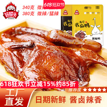 �����^�u�������ϳ��¹ٷ���Ş���Lɳ�خa������ʳ��˺��ֻ����