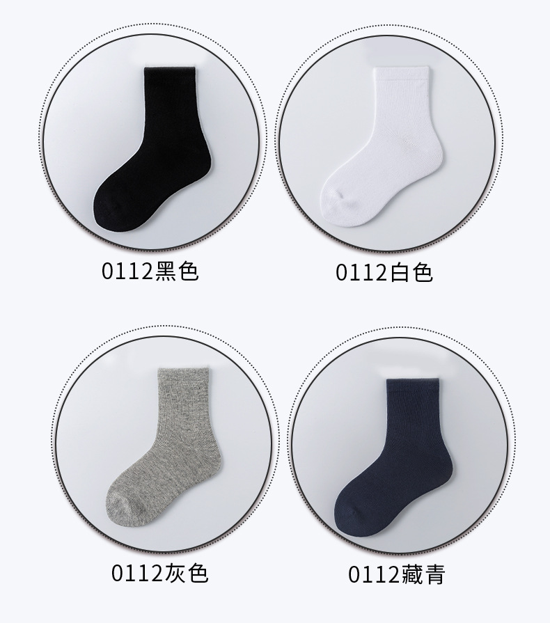 大码_10