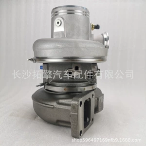 Cummins turboşarjı üçün 5495611, 5495611H, 5495611HX, 5495621