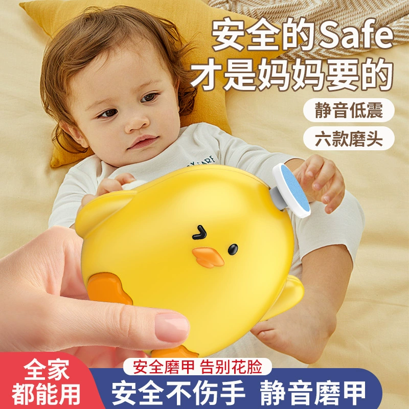 Children's universal chopper for nails, set, wholesale