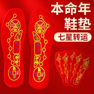 �_̤���ǽ����tЬ�|�����꼪��Ь�|��tɫ���׵�ɫ����ϲ�cЬ�|