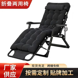 野营折叠桌椅;折叠椅;折叠床