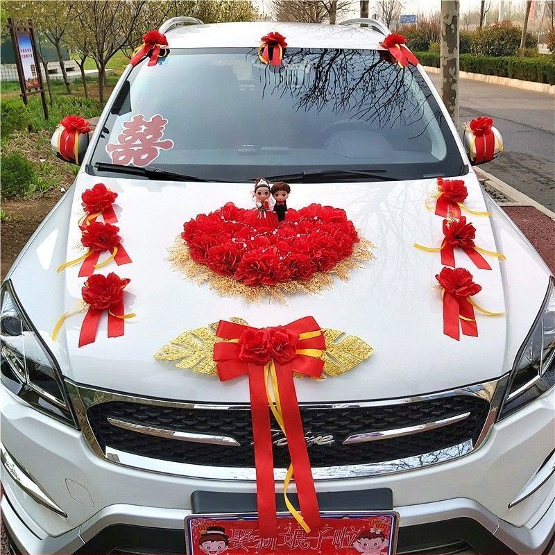 婚车主车装饰车头花结婚礼车队副车布置品套装仿真头车花全套花车|undefined