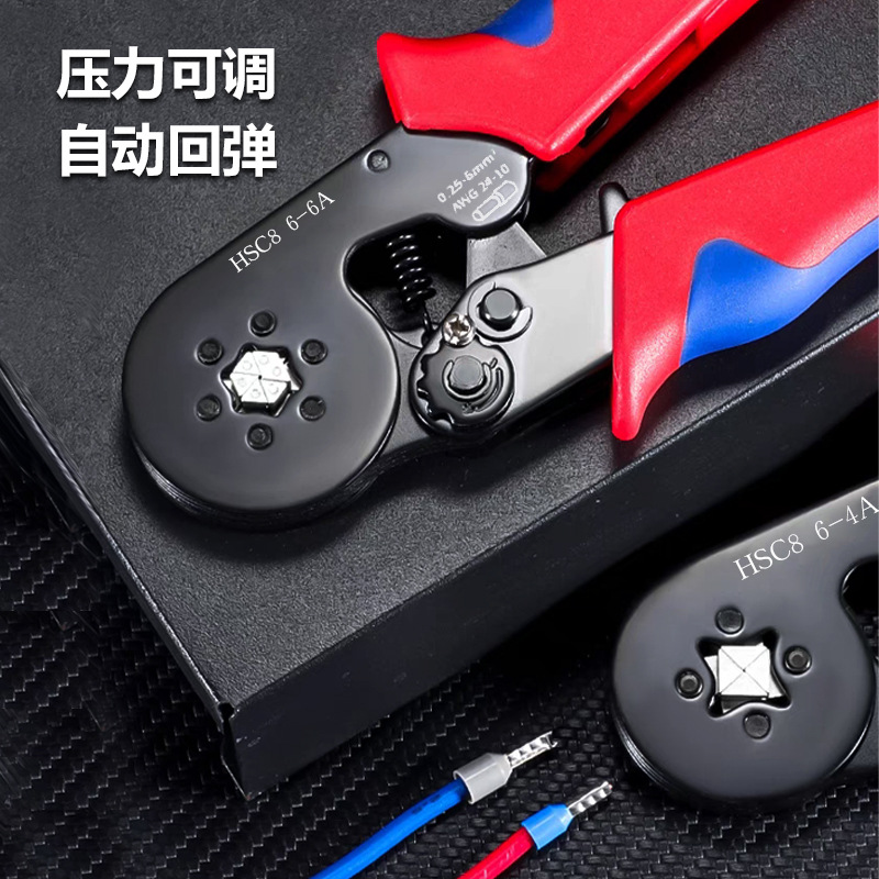 Alicates de engarzamiento de terminales de tubería de venta caliente transfronterizos para electricistas Alicates de engarzamiento de terminales prensados en frío de cuatro o seis lados