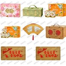 ��ʳ���۶Y��С���۰ٻ�����鲘��۶Y���b��I�T�������ͶY�����l