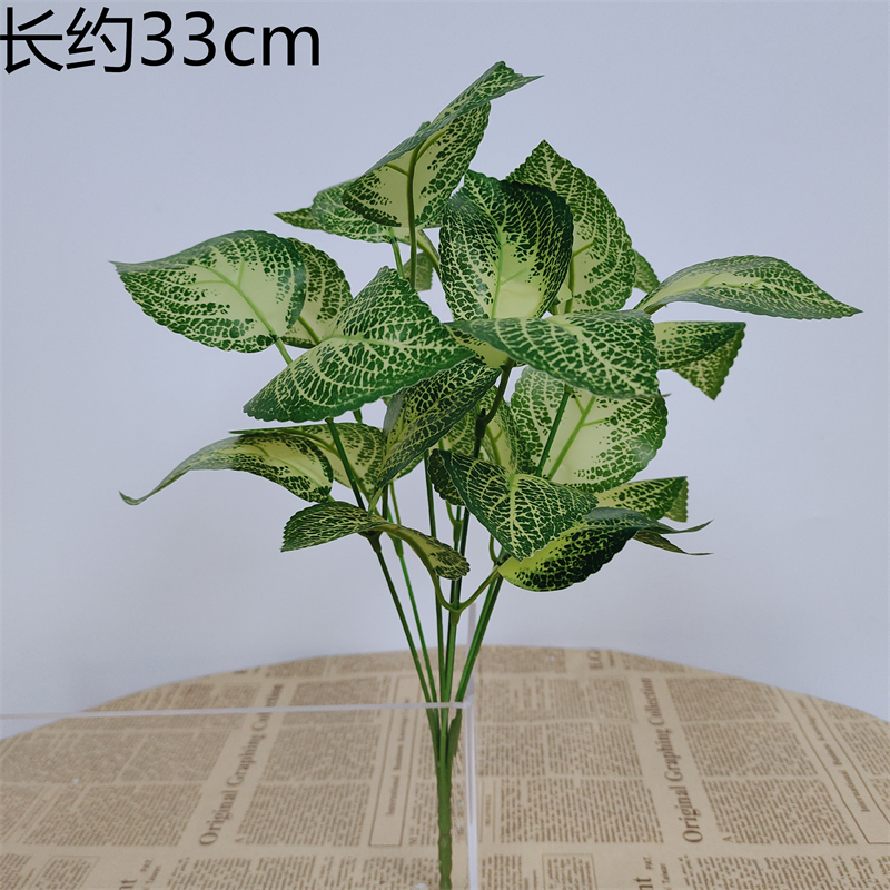 zh花玫瑰花摆设花束单支套装客厅装饰花艺塑料花绢花假花摆件|undefined
