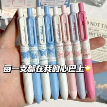 Ψ�������������ԹPins���ֵ�W����ԇ�ٸ�0.5mm��ɫˢ�}�P���ֹP
