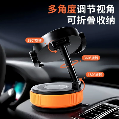 Mobile Phone Holder Rotating | Car phone holder