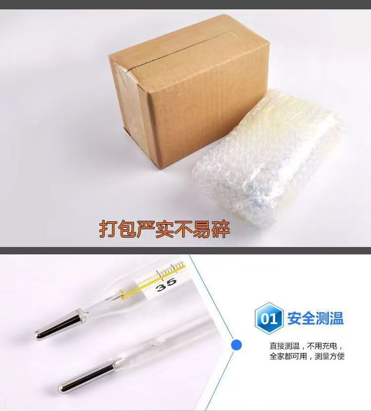 微信图片_20240802145103