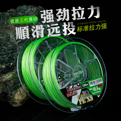 漁魁A+級 提夫尼藍高密8編順滑遠投路亞PE線 馬口鱸魚 微物路亞線