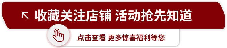 领航拉链，发票，不含税