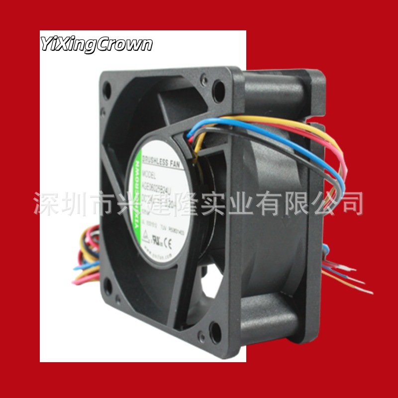 YiXingCrownƷ��7000תֱ�����DC24V�������6025С���豸ɢ����