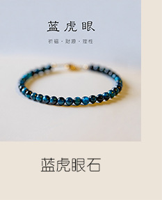 https://item.taobao.com/item.htm?spm=a1z10.3-c-s.w4002-23374617723.18.5a8a6b33k3bp2r&id=673243570880