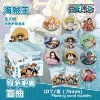 Badge, protective case, 10 pieces