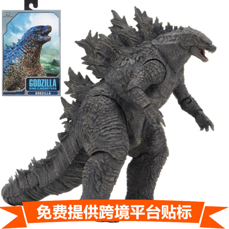 Neca 2019 Movie Version King of the Monsters Articulated Action Figure Model Toy Boxed Wholesale Neca 2019 Movie Version King of the Monsters Articulated Action Figure Model Toy Boxed Wholesale