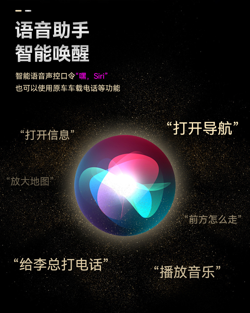 Cross-Border Best-Selling Two-In-One Car Wireless Box Smart Carplay Module Android Autocarplay Box