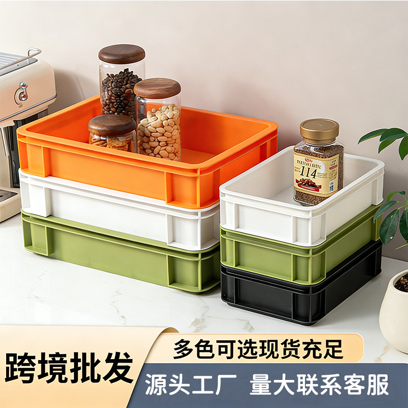 Wholesale Price Desktop Storage Box Plastic Pp Industrial Style Office Stationery Organizer Coffee Outdoor Camping Storage Basket