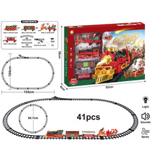 跨境新品圣诞轨道火车儿童电动充电喷雾小火车汽车玩具圣诞礼物