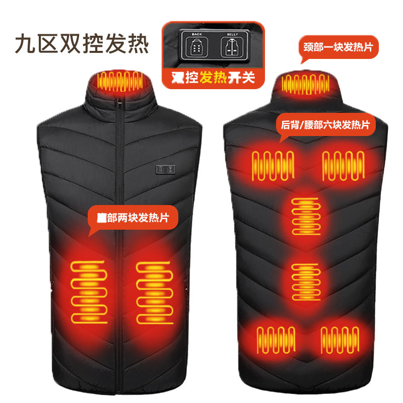 블랙 나인 존 듀얼 컨트롤