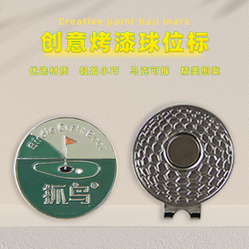 �¸߶�������λ��ñ�����˿ɲ�ж���ô����������Ṥ��ñ������