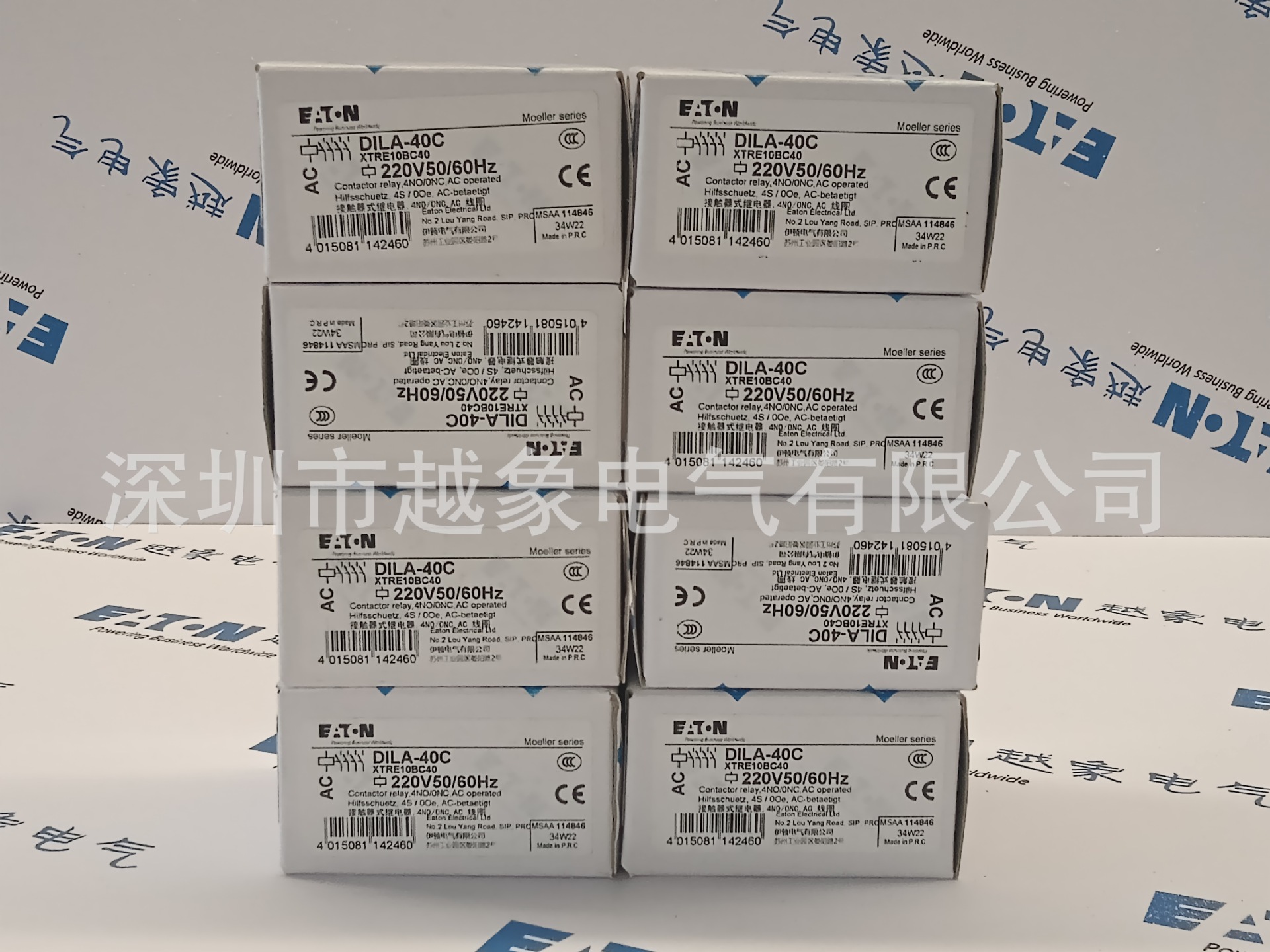 伊顿穆勒DILA-31C(110V50HZ) DILA-31C(220-230V50HZ)特价继电器