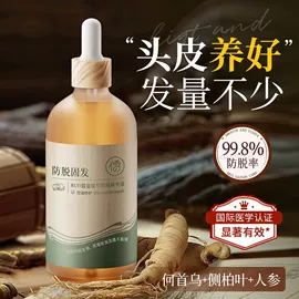 儿童读物;其他居家日用;社科生活