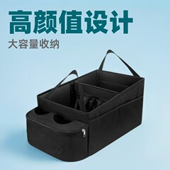アマゾンの爆発的な自動車収納バッグの高颜値600Dオックスフォード布トランク収納ボックス収納ボックス