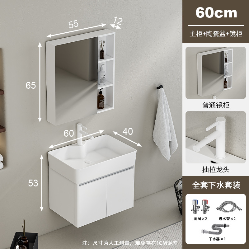 lavabo de abeja lavabo de baño gabinete combinado lavabo de baño pequeño lavabo lavabo lavabo lavabo profundizado