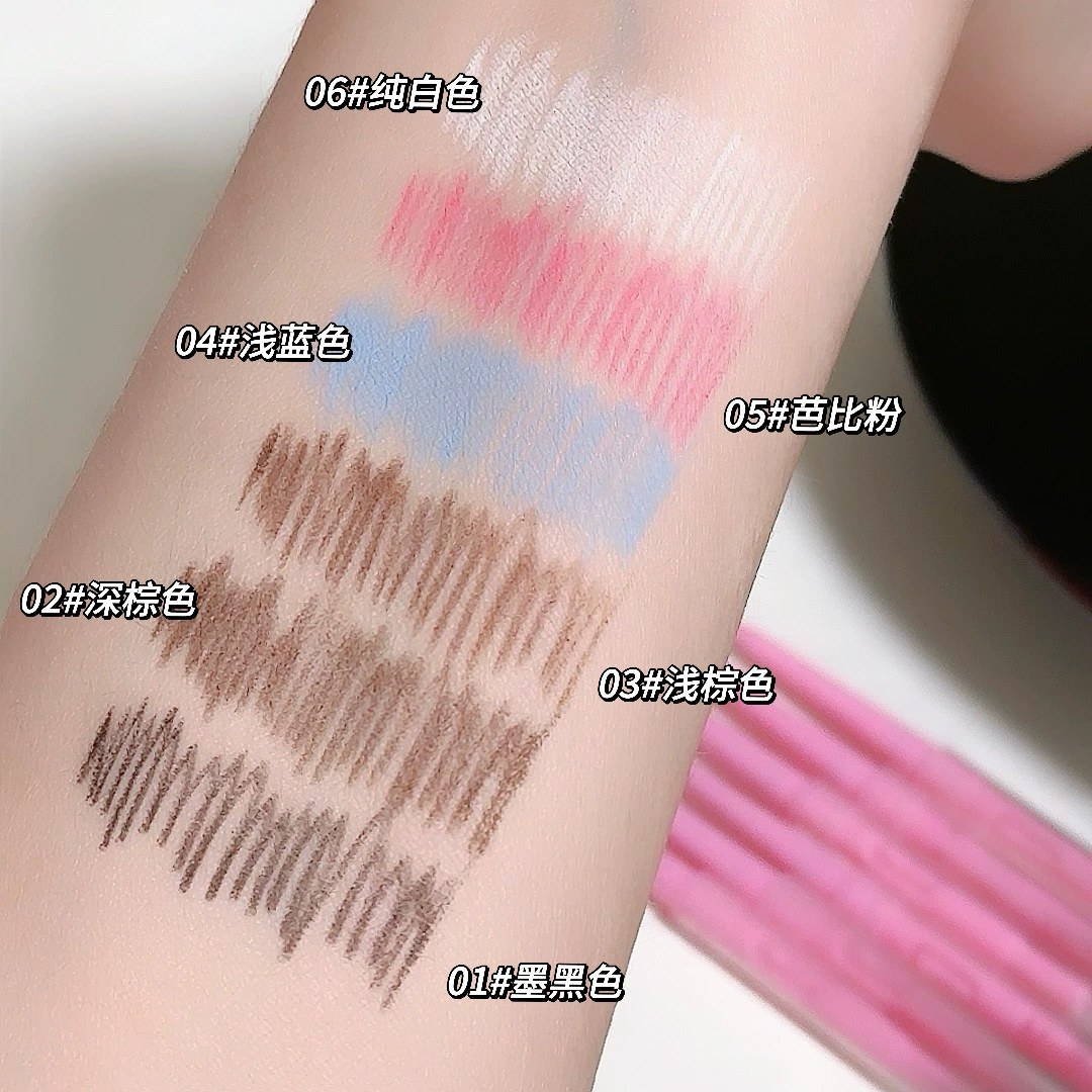 Waterproof eye pencil, white brown liner, long-term effect