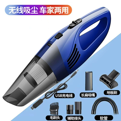 Suction Mini Handheld Car — Tozsoranlar - charging-suction-blue-37v-1800-ma
