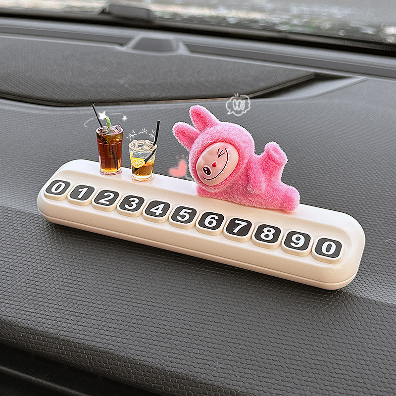 Labubu 一時駐車ナンバープレート車のセンターコンソールかわいい装飾品クリエイティブ車移動電話|undefined