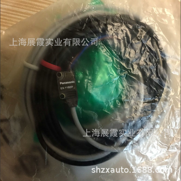 松下神视电子光电开关 压力传感器 EX-11SEB      EX-13SEB