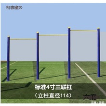 �������p����ʽ�WУ�ظ��С�^���@�ߵ��߆θ����⽡������̫��