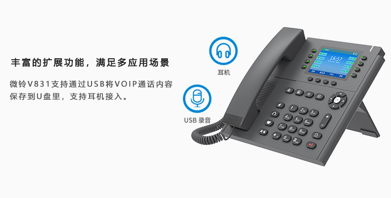 3.jpg?x-oss-process=image/format,png