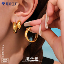 �i���ߒ���18K��C�ΈAȦƴɫ���h�r�к��s���P䓱�ɫ�W��������l