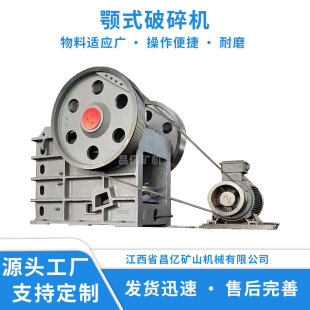 �ʽ����CPE600x900�r�a100����ʯʯ��ʯ�V�������ϻ���֧�ֶ���