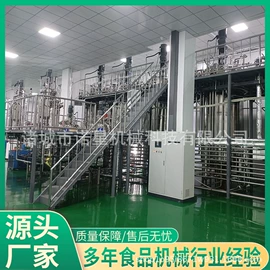 发酵罐;发酵提取设备;肥料加工设备