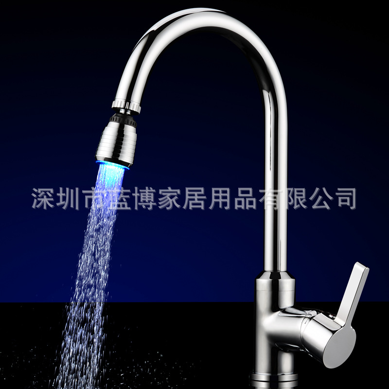 LED faucet light temperature control/seven-color color-changing luminous faucet 360-degree universal faucet nozzle 8001-B16 Application Scenario