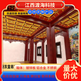 �R���ô�������컨���ɵ��600x600�����X�۰��b������l