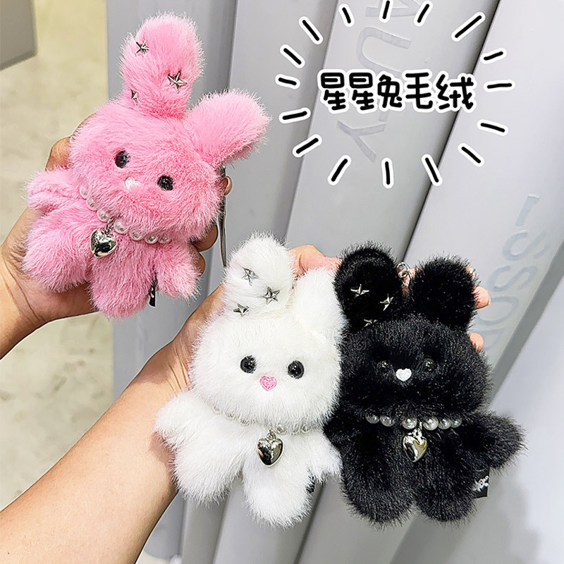 Sweet Cool Star conejo original peluche colgante llavero creativo muñeca coreana pequeña muñeca colgante regalos al por mayor