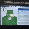 Laser mobile target mobile shooting device mobile target laser simulation mobile target equipment