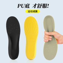 �\��Ь�|͸��p��Ӻ���Ůܛ�׾�վ���m�㹭֧��pu���؏�Ь�|