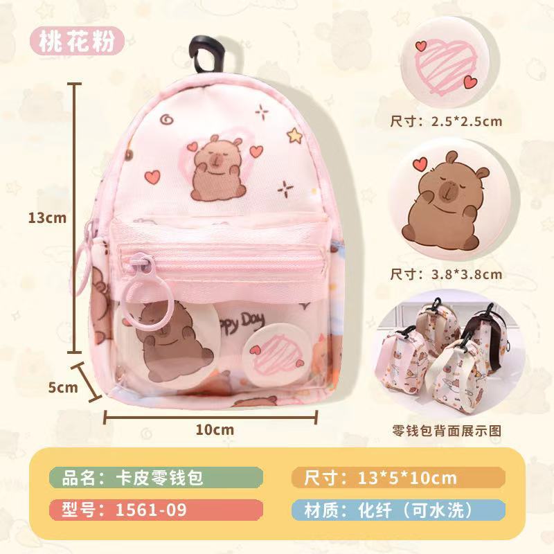 Mochila pequeña multifunción con diseño de capibara - Incluye monedero y bolsillo para auriculares - Estilo cartoon - Para organizar objetos pequeños