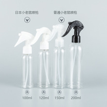 120ml150ml200ml͸��Բ��ƿ��С������ǹ��ױƷ��װ��װpet��ƿ��