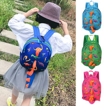 幼儿园书包1--6岁儿童背包卡通可爱恐龙防走失双肩包旅行防走丢