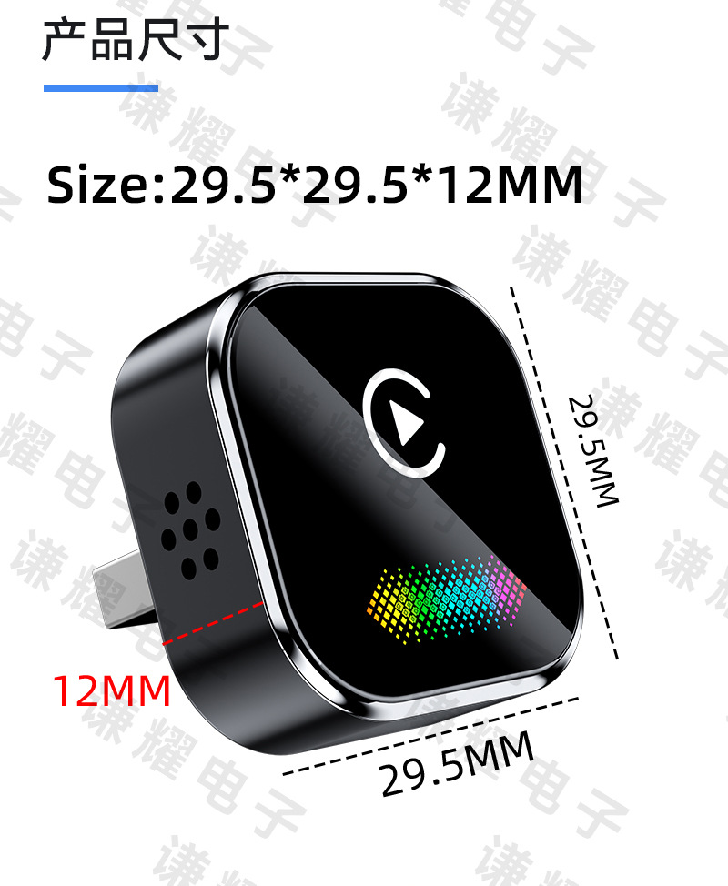 Hot-Selling Wired-To-Wireless Carplay Box, Smart Car Machine Smart Box, Android Autocarplay Box
