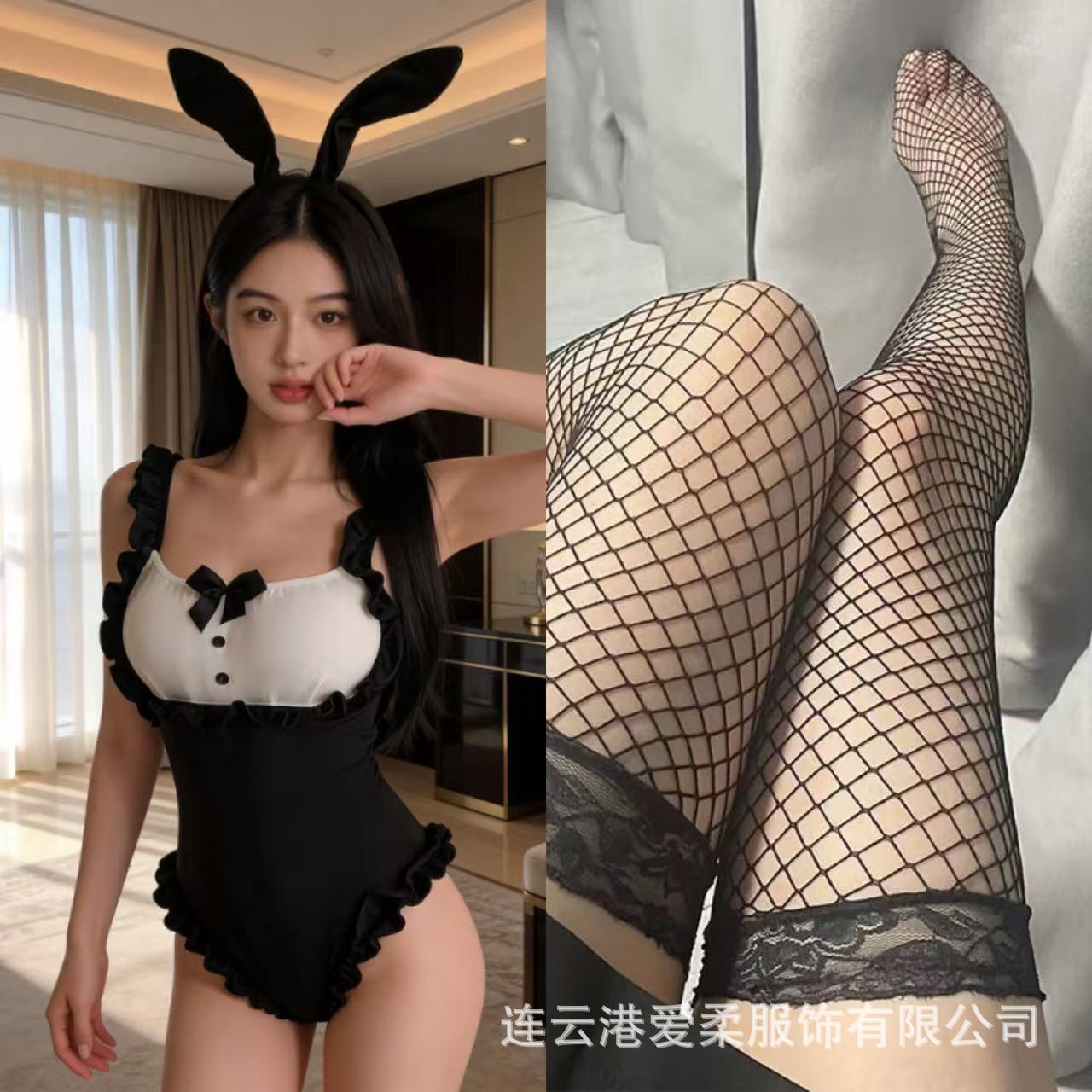 Black rabbit girl+black net socks